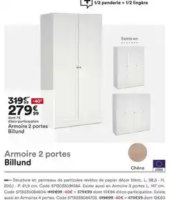 BUT Chêne - armoire 2 portes offre