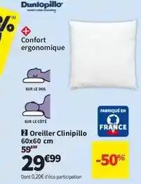 Conforama Dunlopillo - oreiller clinipillo 60x60 cm offre