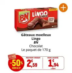 Coccinelle Express Gâteaux moelleux lingo bn offre