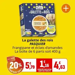Coccinelle Express La galette des rois pasquier offre