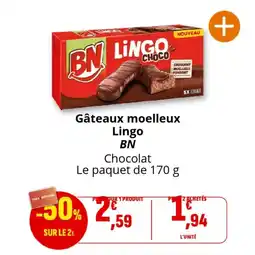 Coccinelle Supermarché Gâteaux moelleux lingo bn offre