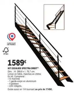E.Leclerc KIT ESCALIER SPECTRA DROIT offre