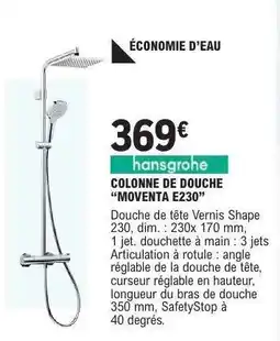 E.Leclerc COLONNE DE DOUCHE MOVENTA E230 offre
