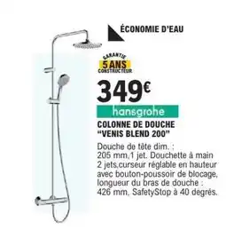 E.Leclerc COLONNE DE DOUCHE VENIS BLEND 200 offre