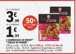 E.Leclerc 4 Samoussas au Bœuf Tables du Monde offre