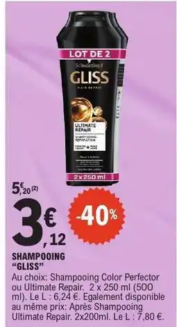 E.Leclerc Shampooing Gliss offre