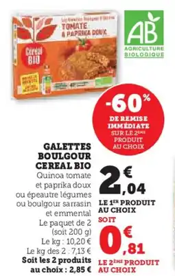 Super U Galettes boulgour cereal bio offre