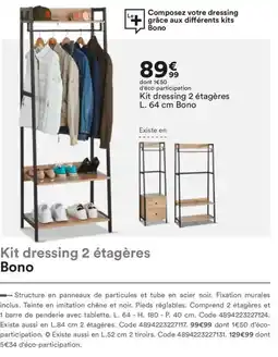 BUT Kit dressing 2 étagères Bono offre