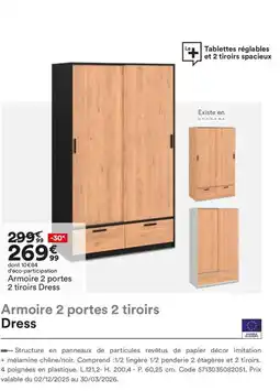BUT Armoire 2 portes 2 tiroirs Dress offre