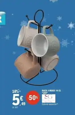 RACK 4 MUGS 14 CL LEO