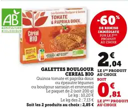 Super U Cereal bio galettes boulgour tomate & paprika doux offre