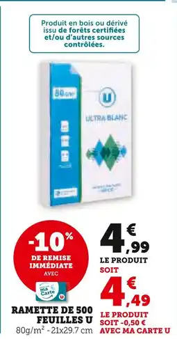 Super U U ramette de 500 feuilles offre