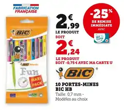 Super U Bic 10 portes-mines hb offre
