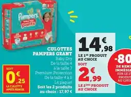Hyper U Pampers - culottes geant offre