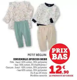 Hyper U Petit béguin - ensemble 2pieces bebe offre