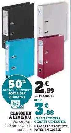 Hyper U U - classeur à levier offre