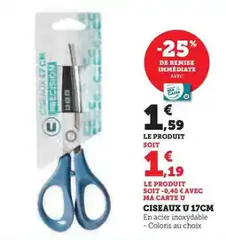 Hyper U U - ciseaux 17cm offre