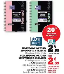 Hyper U U - notebook 160 pages 18,5x25cm offre