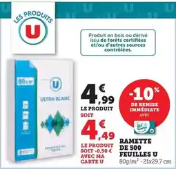 Hyper U U - ramette de 500 feuilles offre