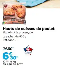 Picard Hauts de cuisses de poulet offre