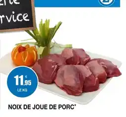 E.Leclerc Express Noix de joue de porc offre