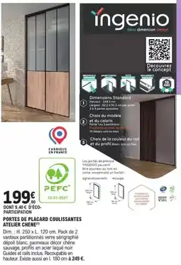 E.Leclerc Brico Chêne - poetes de placard coulissantes offre