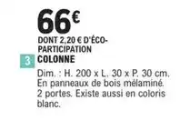 E.Leclerc Brico Dim - colonne offre