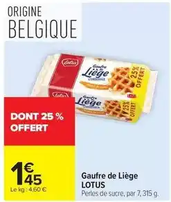 E.Leclerc Francaise - veau: sauté à mijoter offre