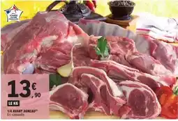 E.Leclerc Francaise - 1/4 avant agneau offre