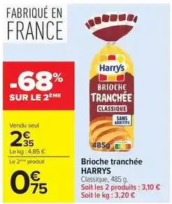 E.Leclerc Francaise - veau: tendron: a griller offre