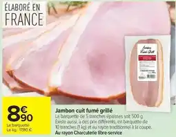 E.Leclerc Flageolets verts extra-fins offre