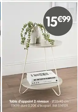 b&m Table d'appoint 2 niveaux offre
