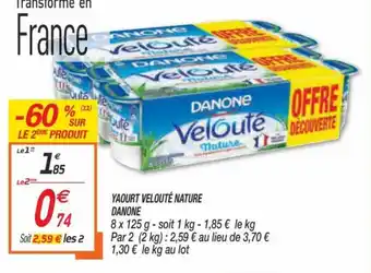 Yaourt velouté nature Danone