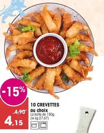 Croque Gel 10 Crevettes offre