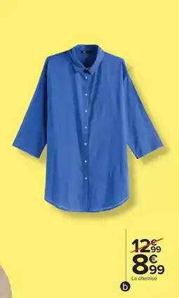Auchan Supermarché Auchan - maxi carres sensitive 100% coton baby offre