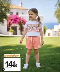 Auchan Supermarché Auchan - allumettes offre