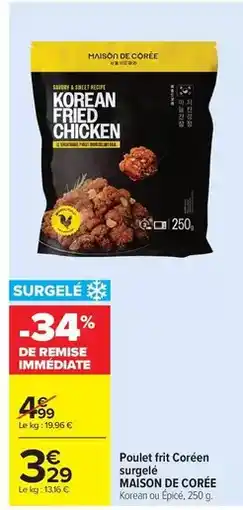 Centrakor À linge 70 l offre
