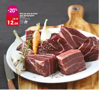 Croque Gel Noix De Houe De Boeuf Pour Bourguignon offre