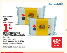 Auchan AUCHAN BABY Lingettes papier toilette offre