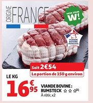 Auchan Viande bovine rumsteck offre