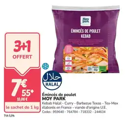 Promocash Μου park offre