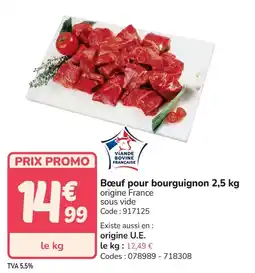 Promocash Bœuf pour bourguignon offre