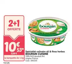 Promocash Spécialité culinaire ail & fines herbes boursin cuisine offre