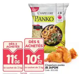 Promocash Chapelure panko jb japon offre