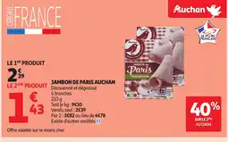 Auchan AUCHAN Jambon de paris offre