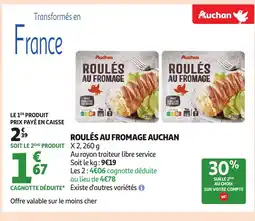 Auchan AUCHAN Roulés au fromage offre