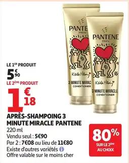 Auchan PANTENE Après-shampoing 3 minute miracle offre