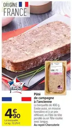 Trafic Facile - set de 3 box de rangement offre