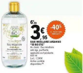 E.Leclerc Eaux micellaire argan bio offre