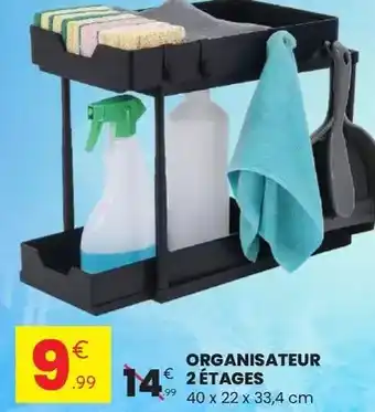 Stokomani Organisateur 2 étages offre